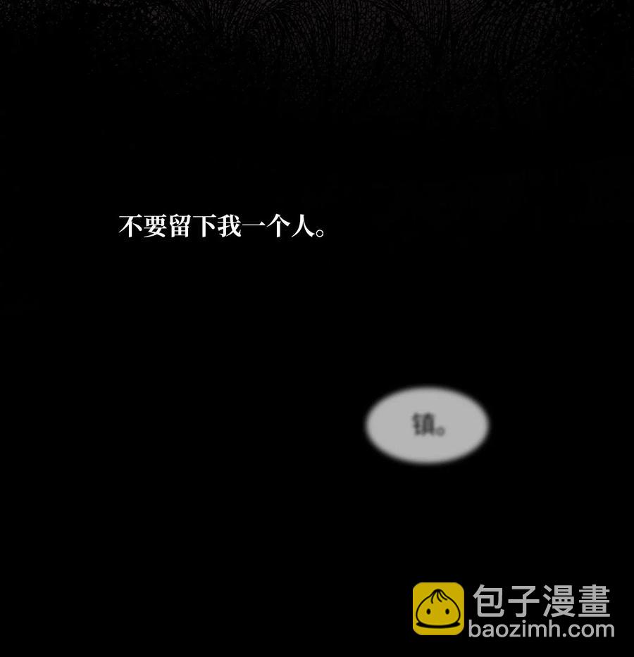 37 担忧(1/2)-第38话
