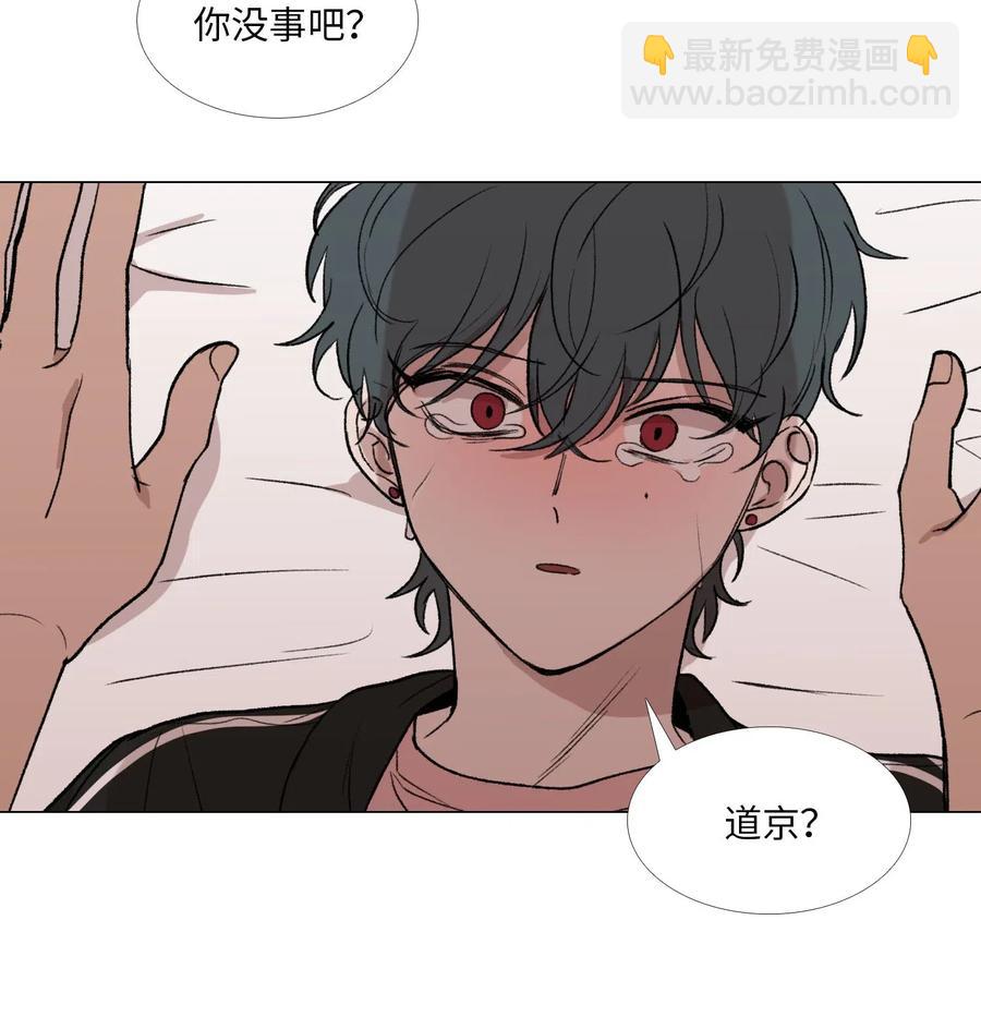 37 担忧(1/2)-第38话