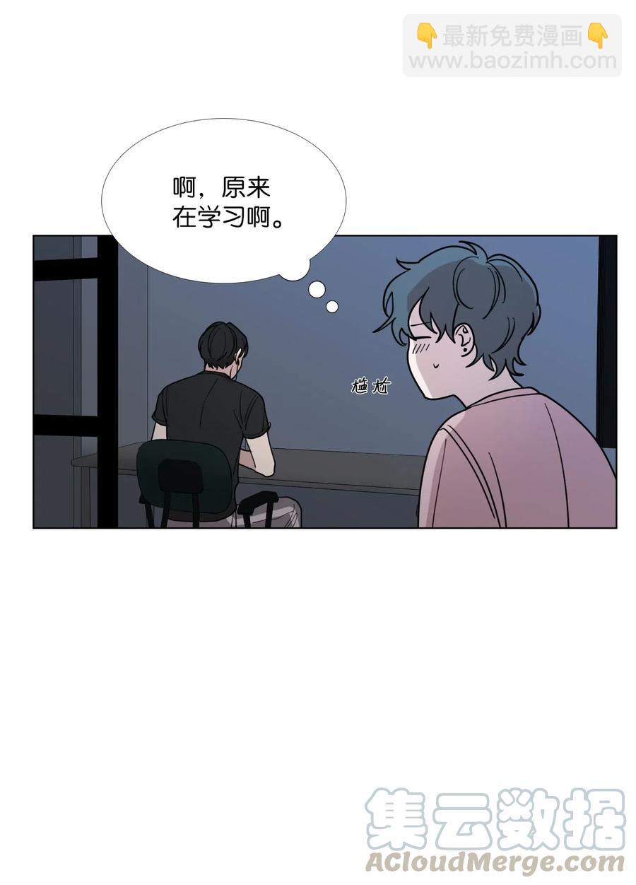 37 担忧(1/2)-第38话