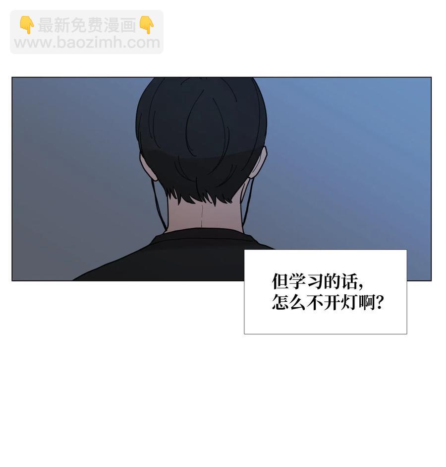 37 担忧(1/2)-第38话