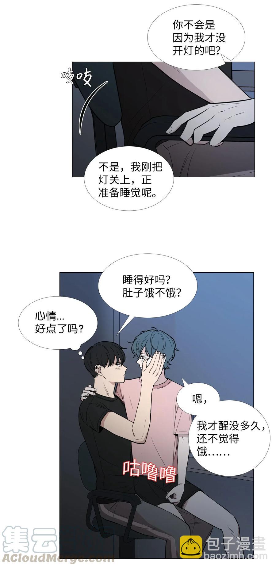 37 担忧(1/2)-第38话