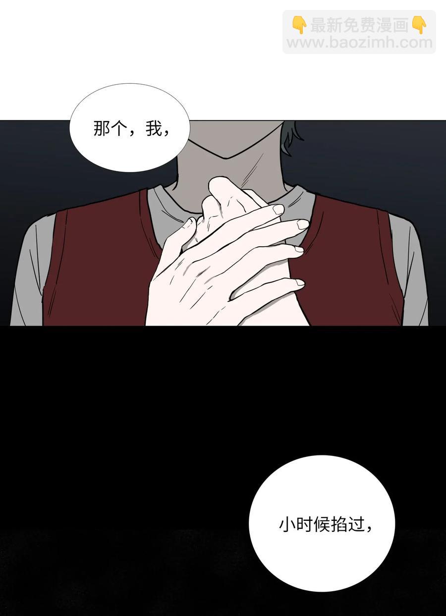 39 给彼此(1/2)-第40话