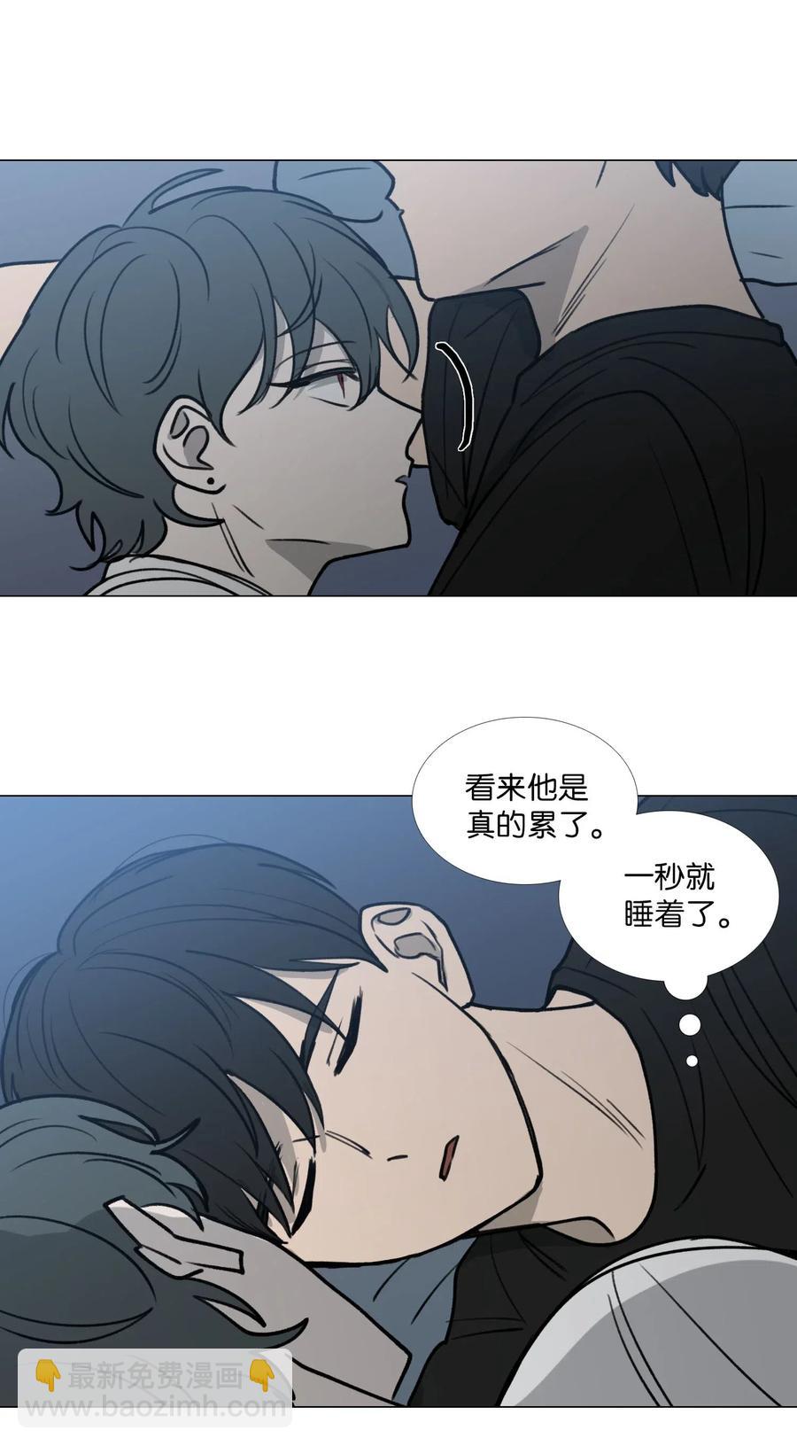 39 给彼此(1/2)-第40话