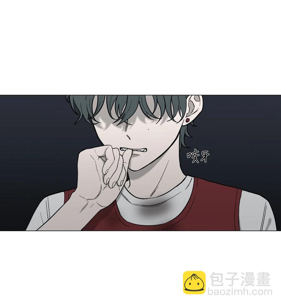 39 给彼此(1/2)-第40话