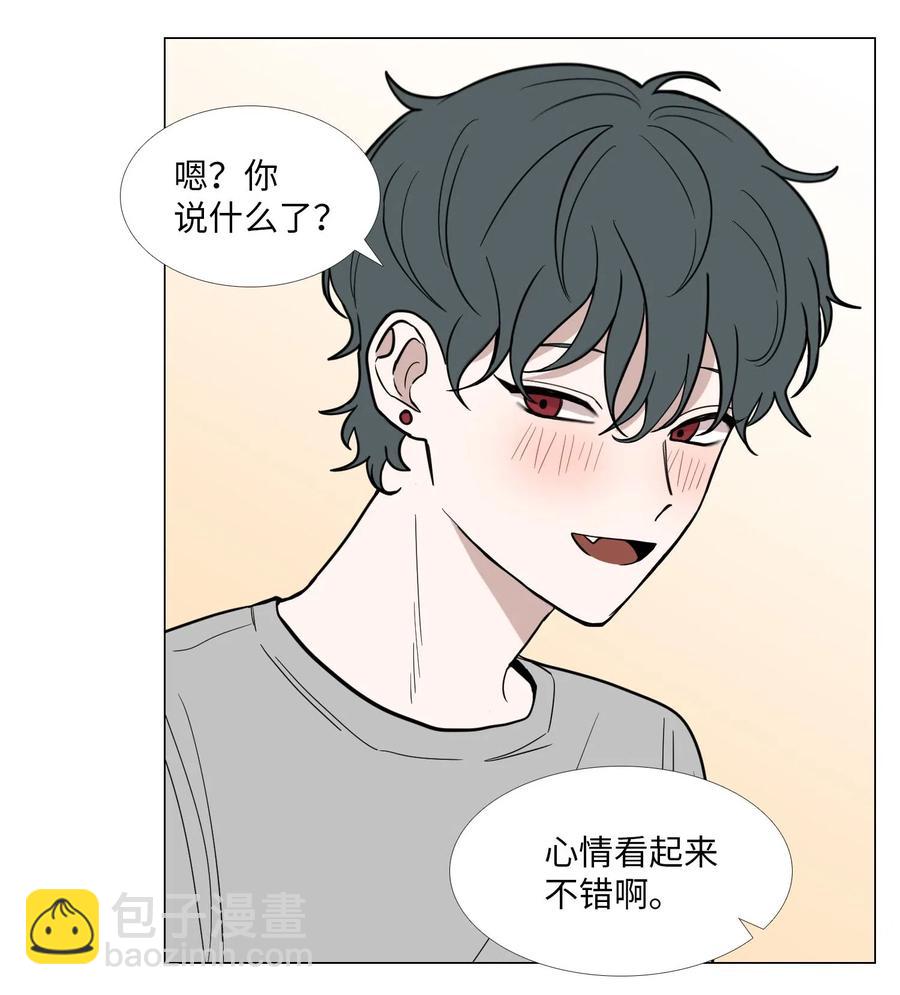 41 旁观者的立场(1/2)-第42话
