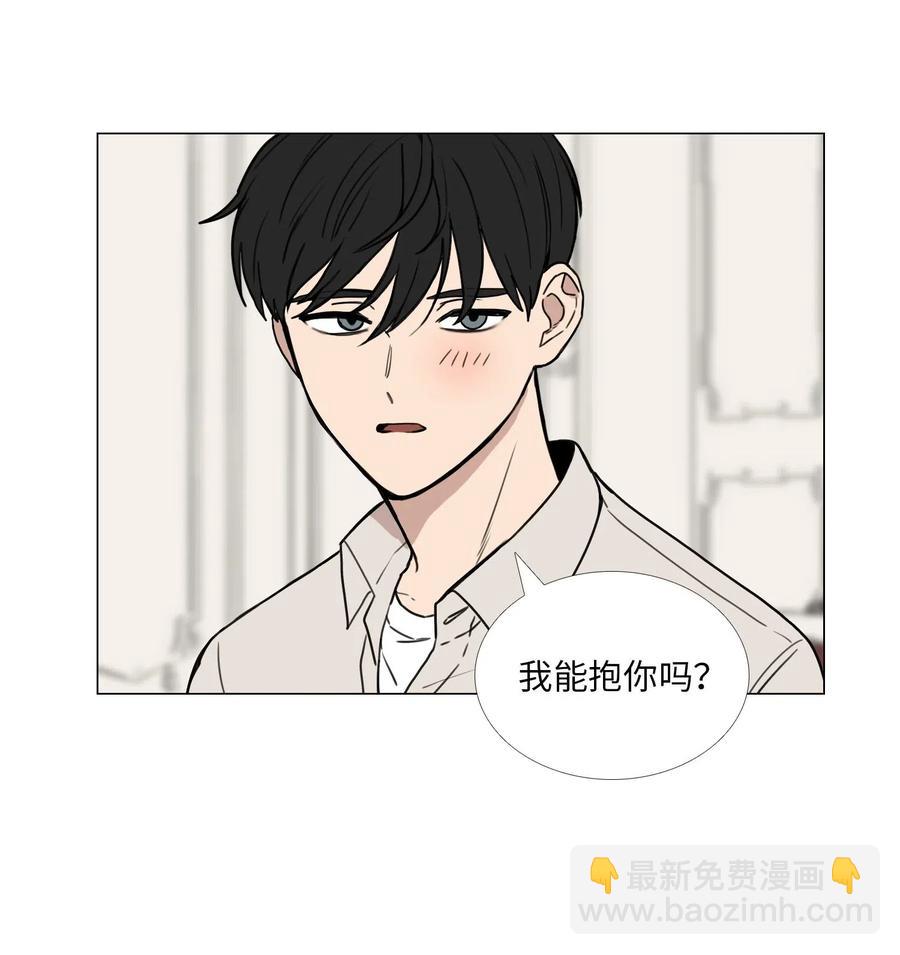 41 旁观者的立场(1/2)-第42话