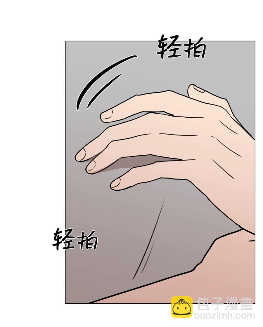 41 旁观者的立场(1/2)-第42话