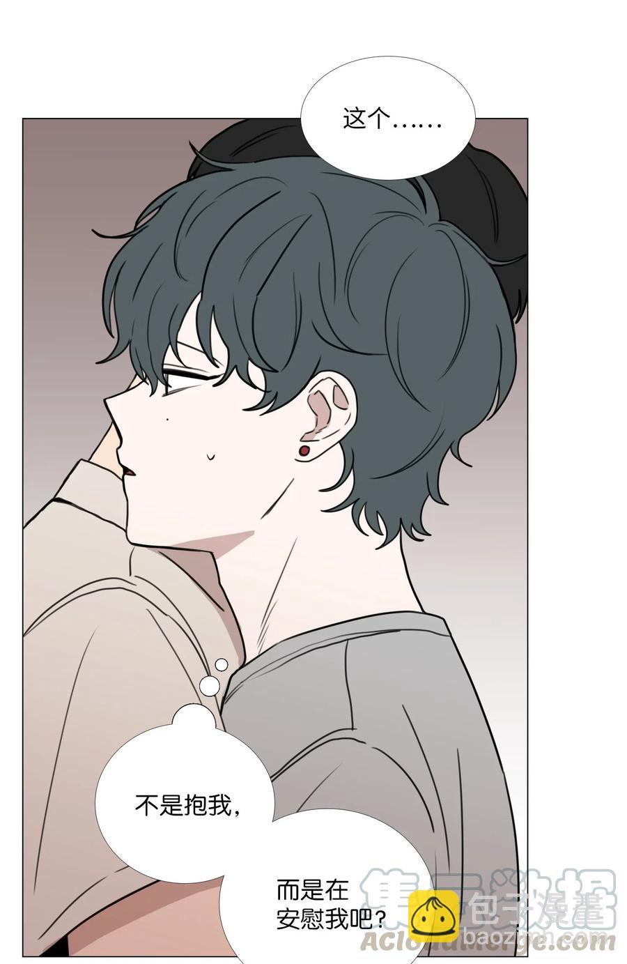 41 旁观者的立场(1/2)-第42话