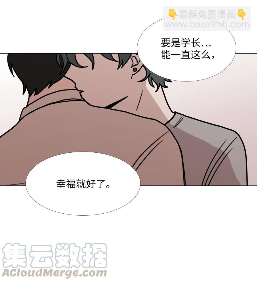 41 旁观者的立场(1/2)-第42话