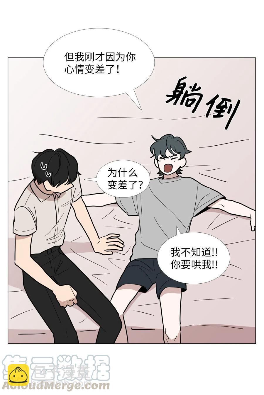 41 旁观者的立场(1/2)-第42话