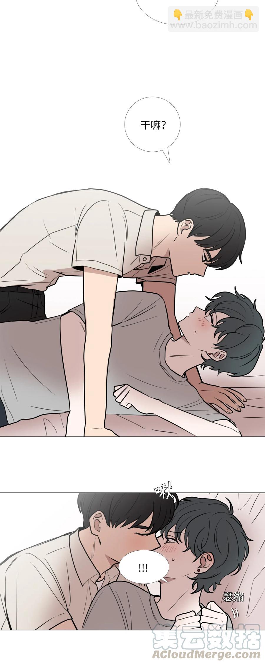 41 旁观者的立场(1/2)-第42话