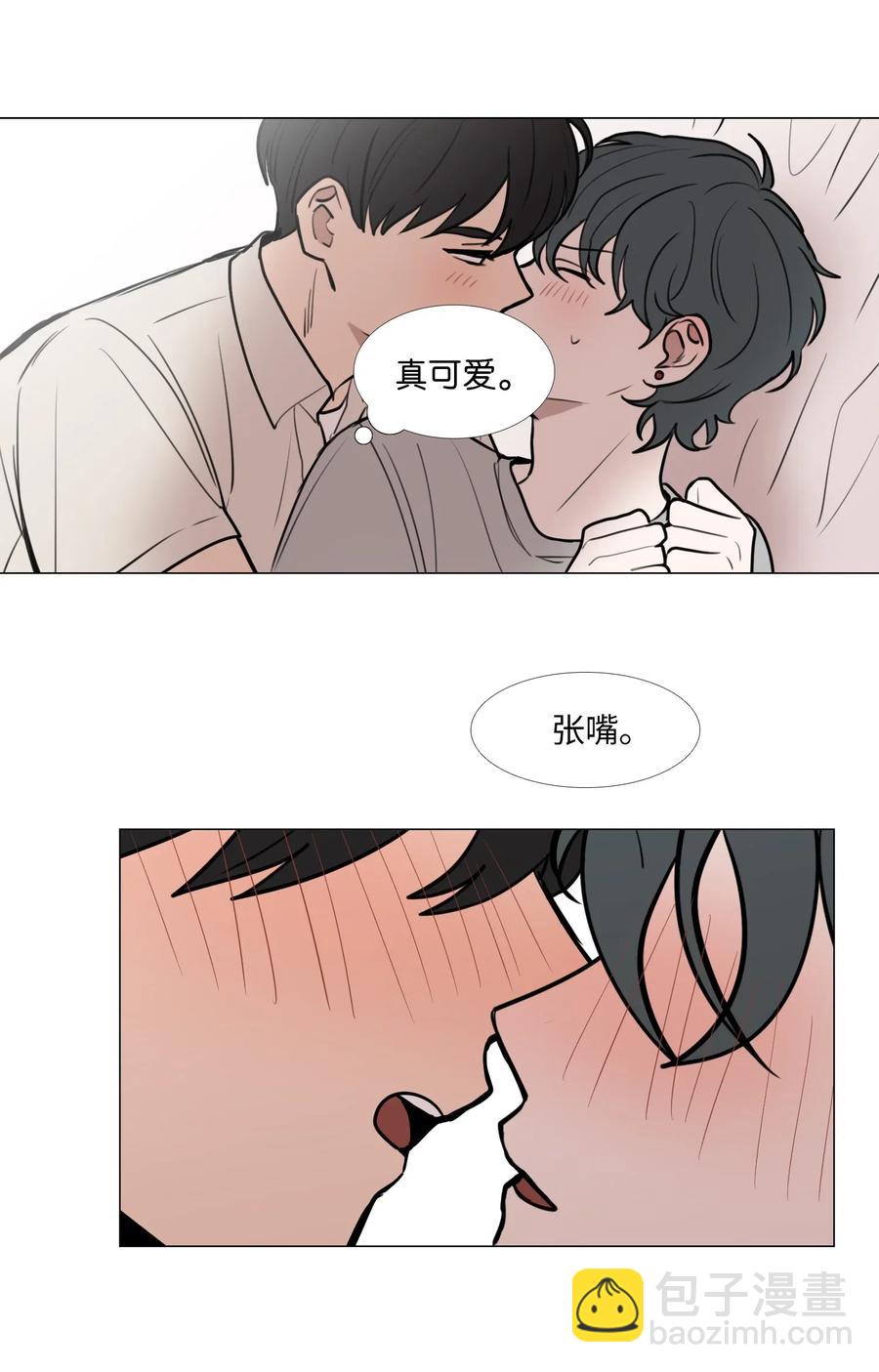 41 旁观者的立场(1/2)-第42话