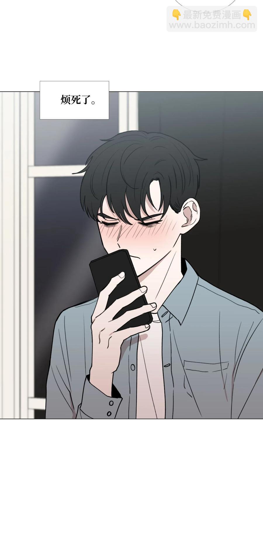 41 旁观者的立场(1/2)-第42话