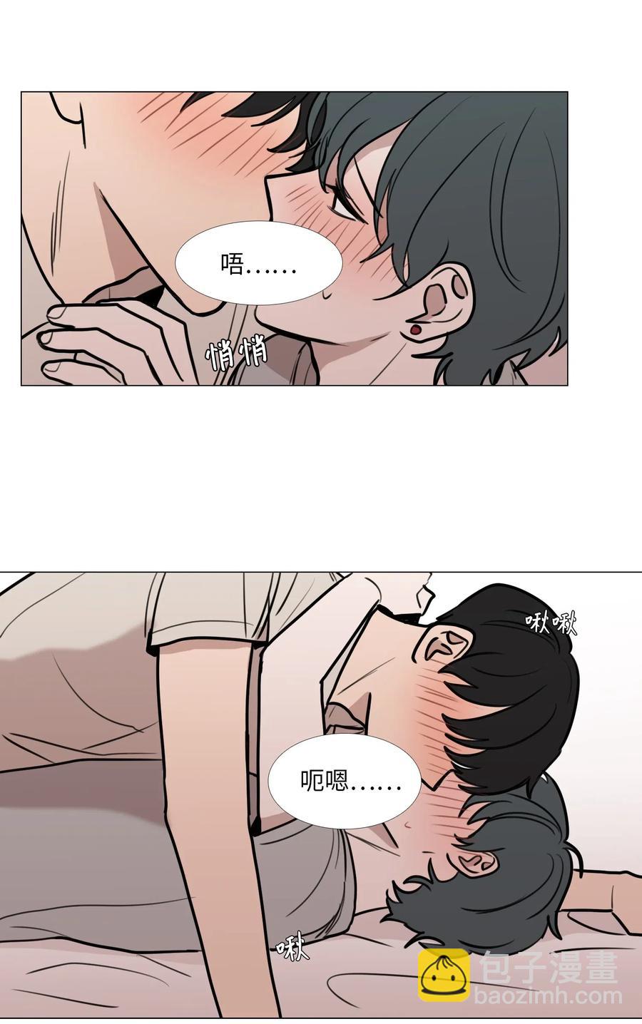 41 旁观者的立场(1/2)-第42话