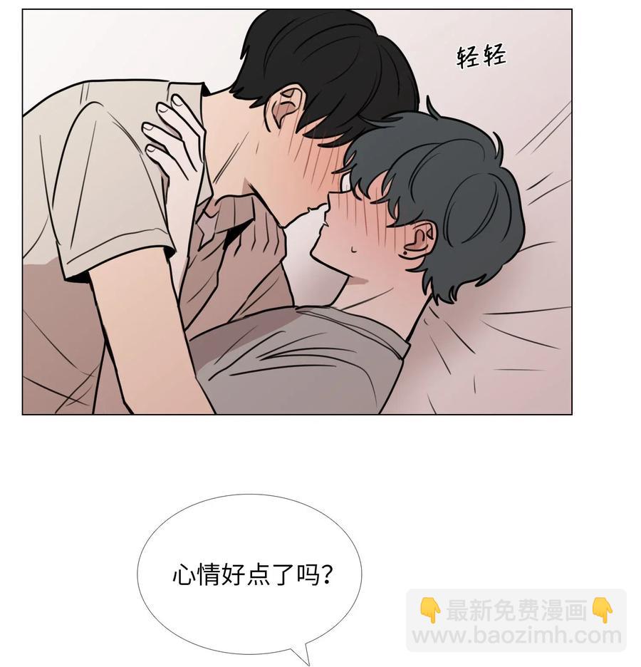 41 旁观者的立场(1/2)-第42话