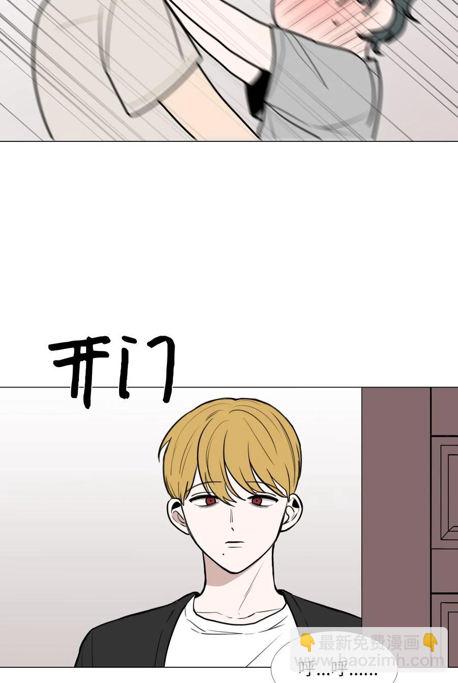 41 旁观者的立场(1/2)-第42话