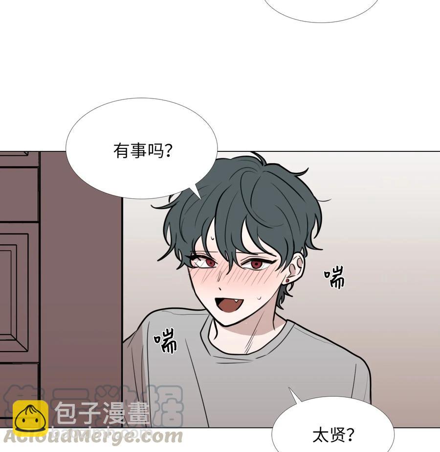 41 旁观者的立场(1/2)-第42话