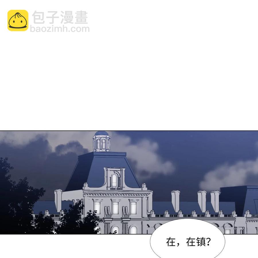 41 旁观者的立场(1/2)-第42话