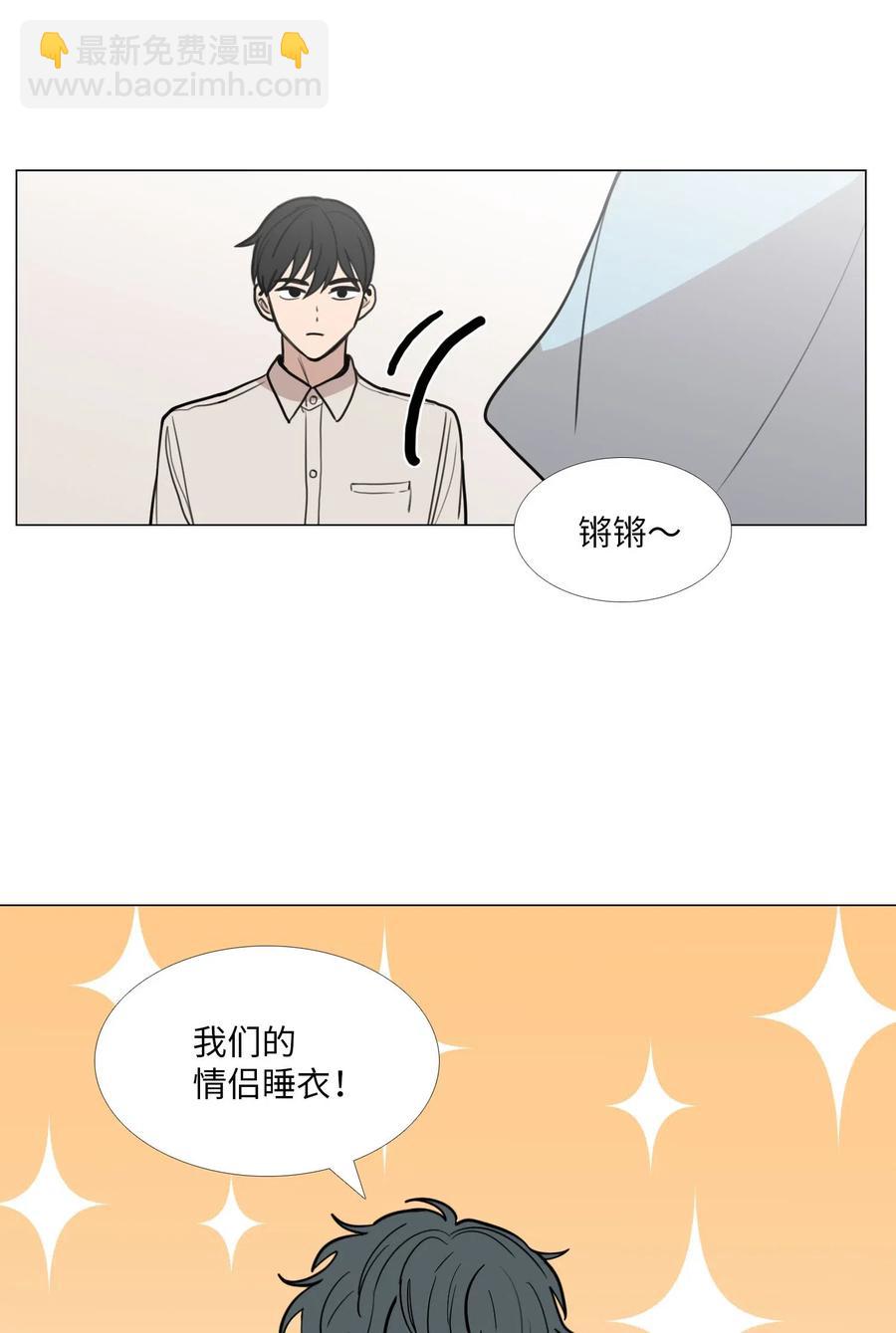 43 努力(1/2)-第44话