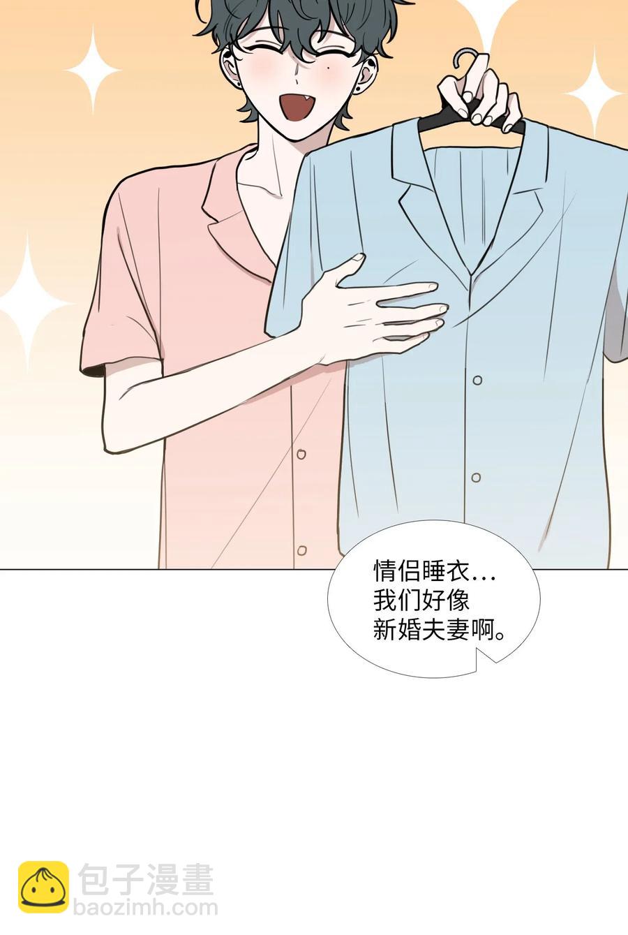 43 努力(1/2)-第44话