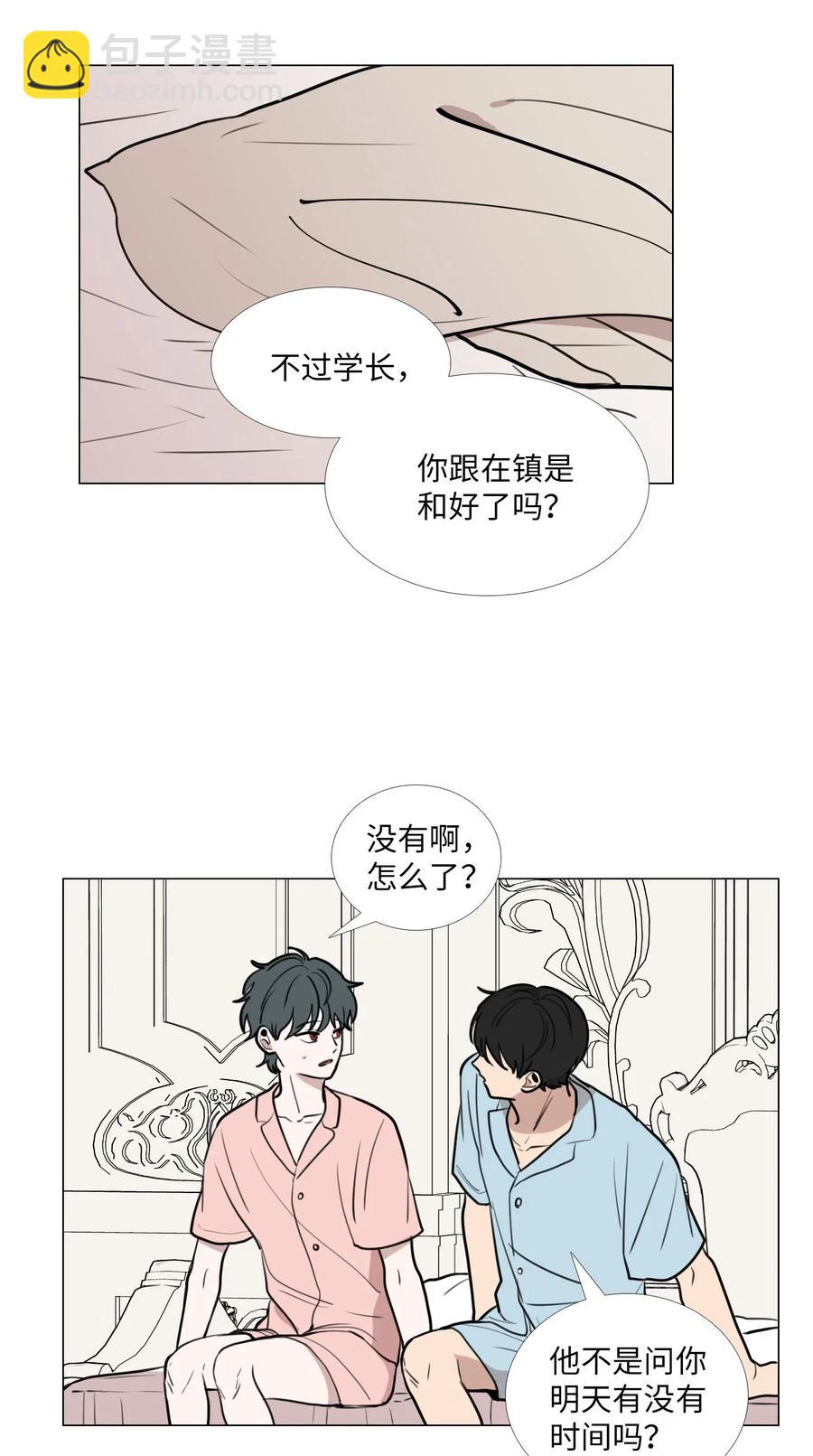 43 努力(1/2)-第44话