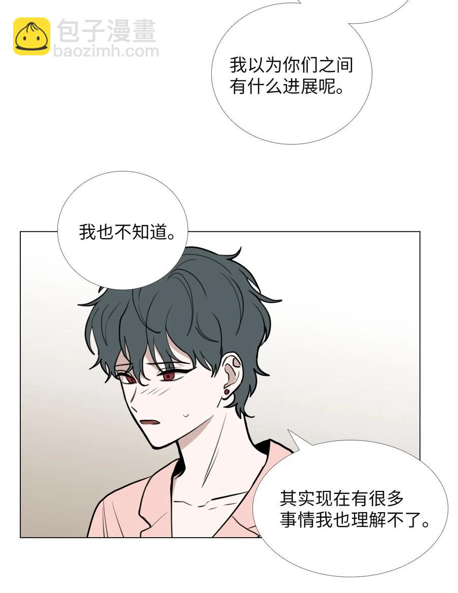43 努力(1/2)-第44话