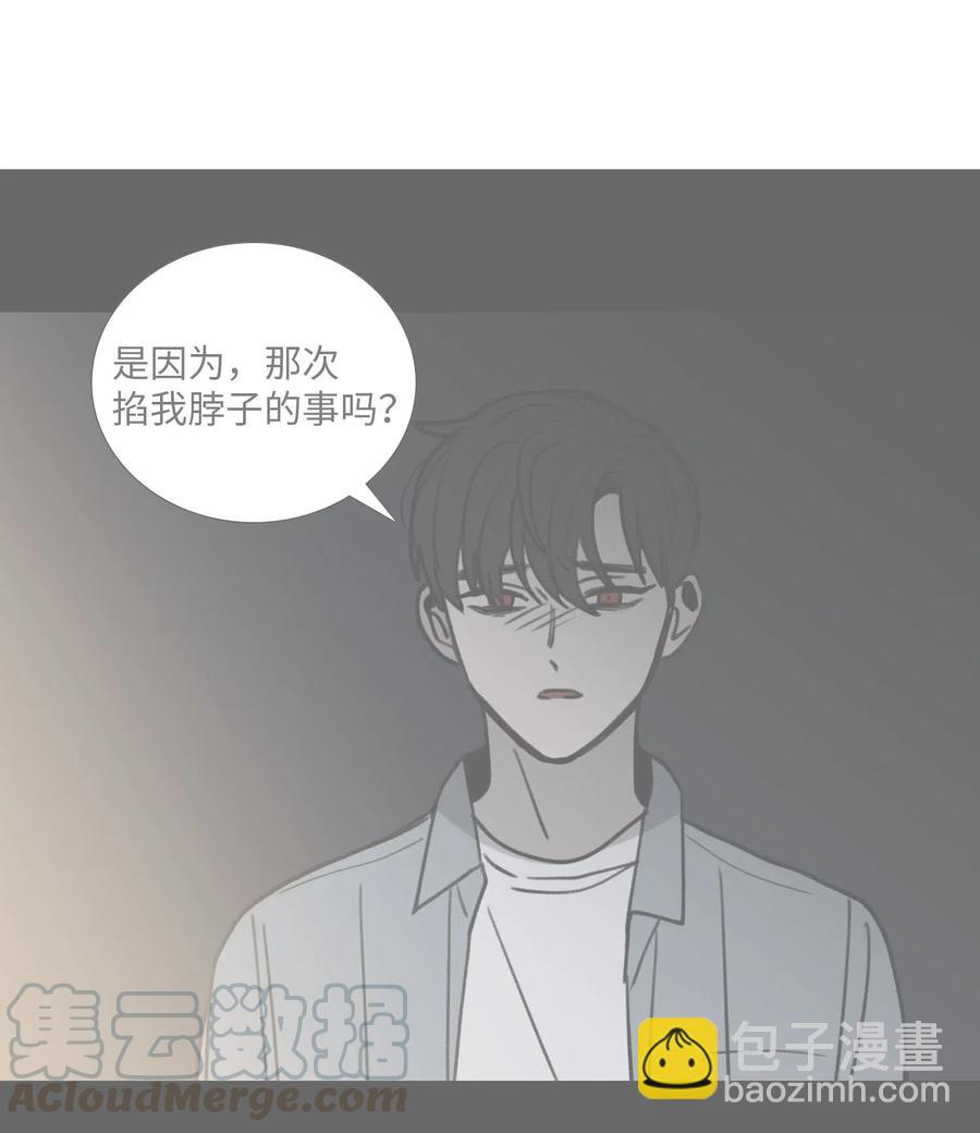 43 努力(1/2)-第44话