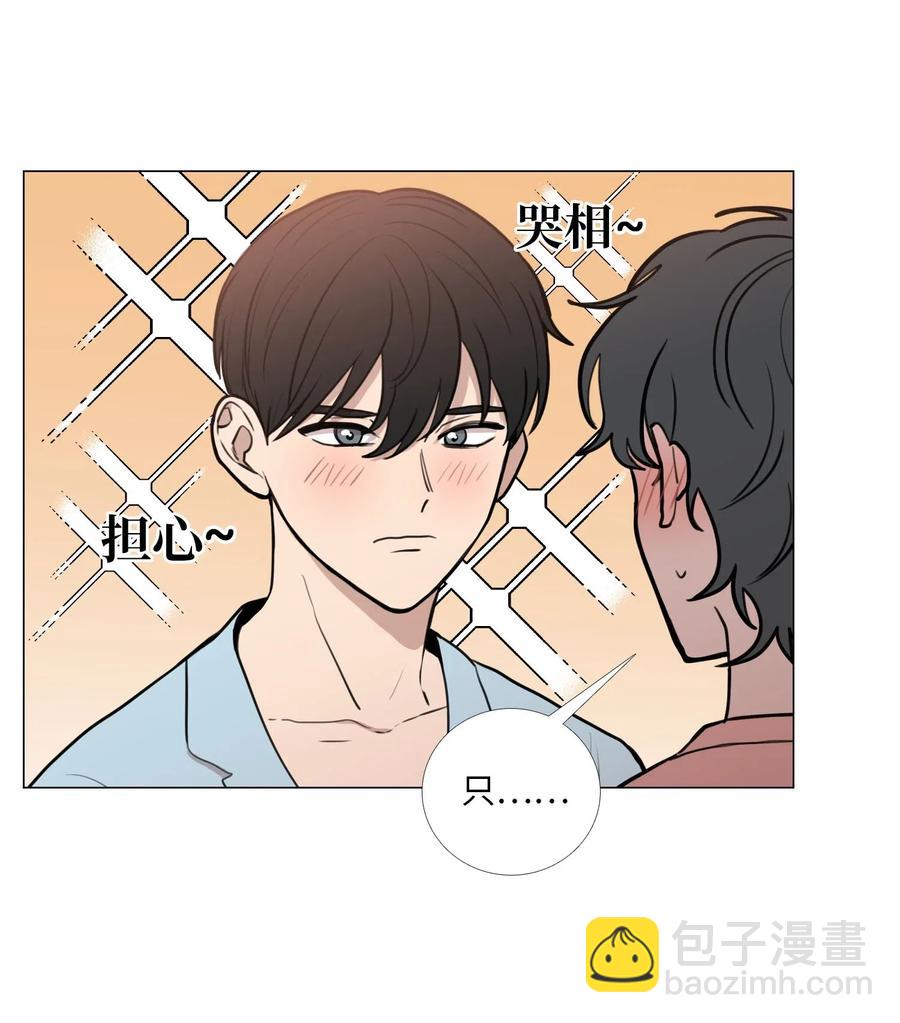 43 努力(1/2)-第44话