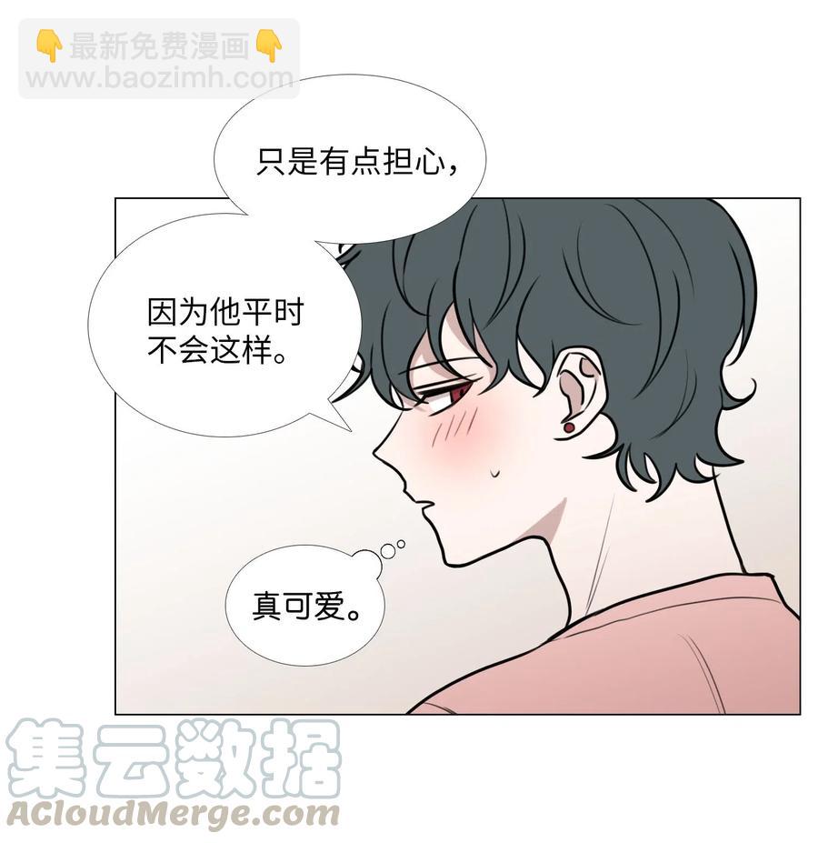 43 努力(1/2)-第44话
