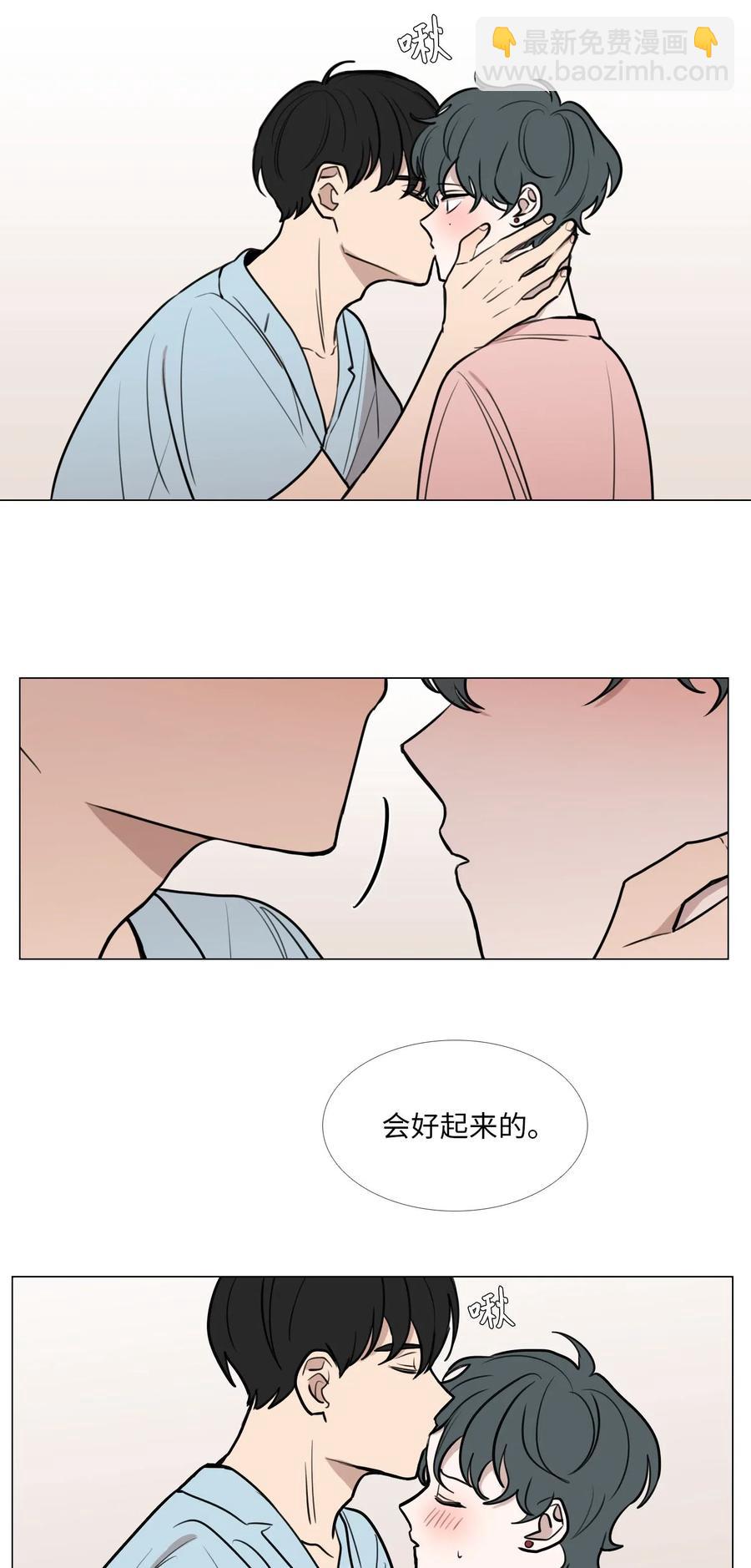 43 努力(1/2)-第44话