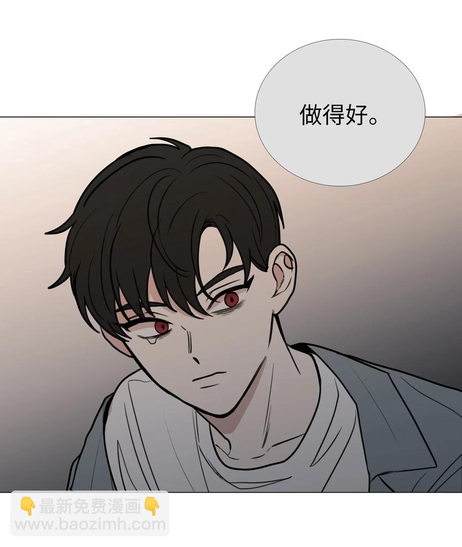 43 努力(1/2)-第44话