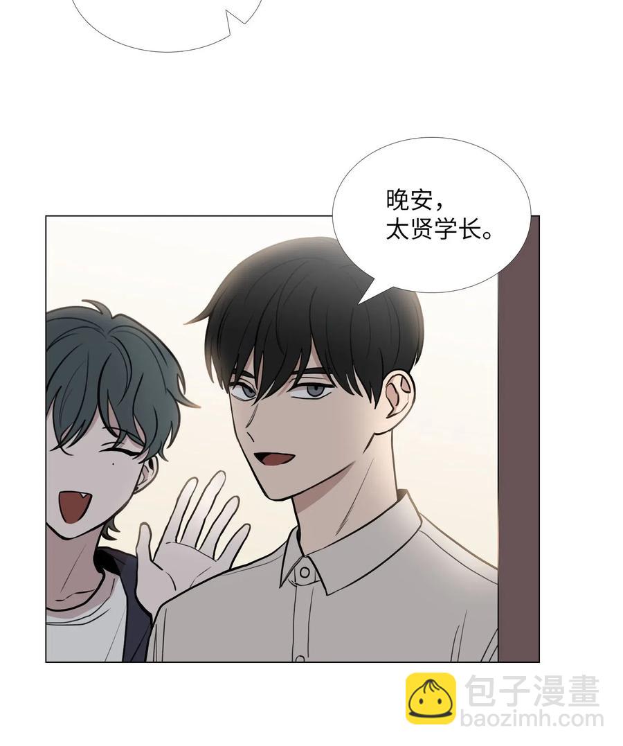 43 努力(1/2)-第44话