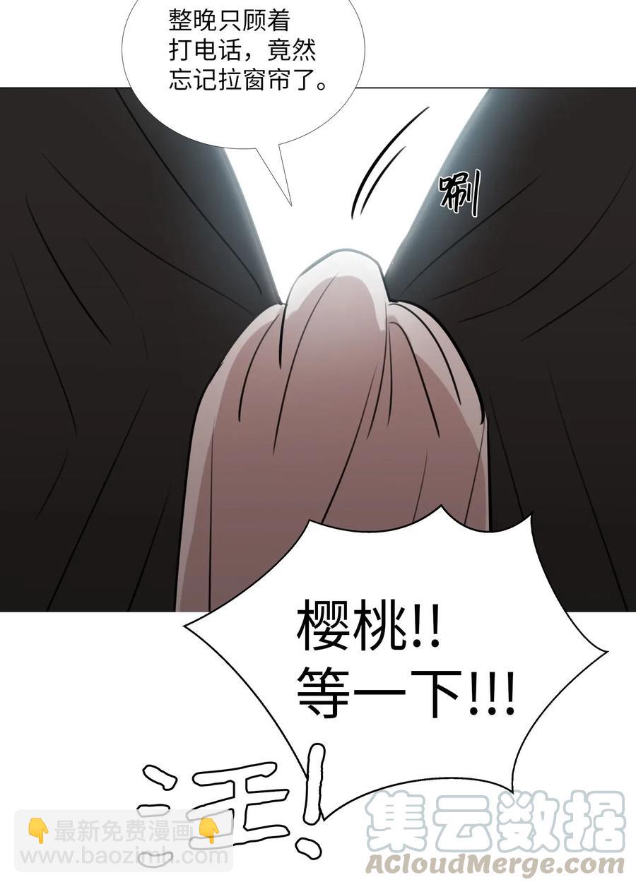43 努力(1/2)-第44话