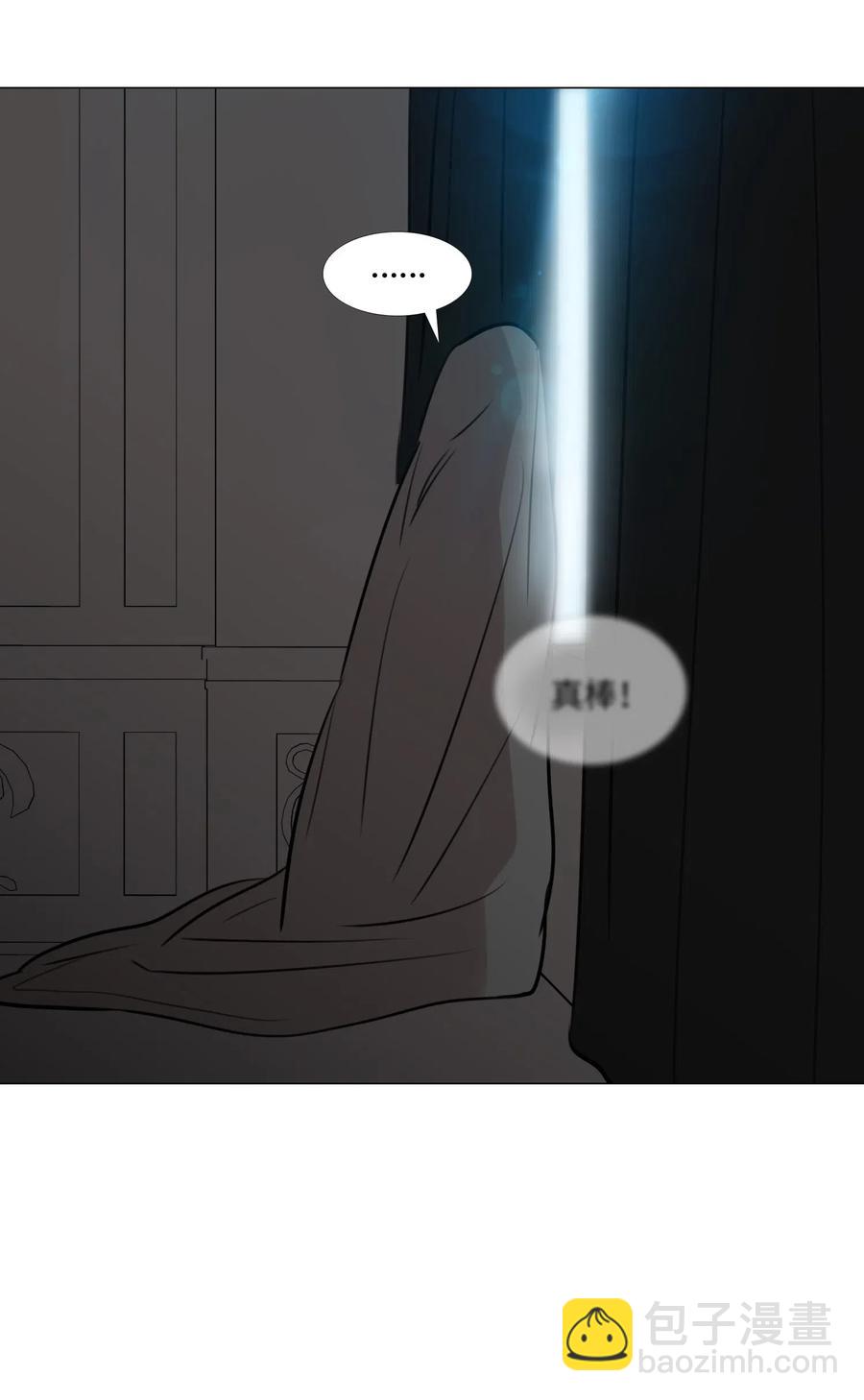 43 努力(1/2)-第44话