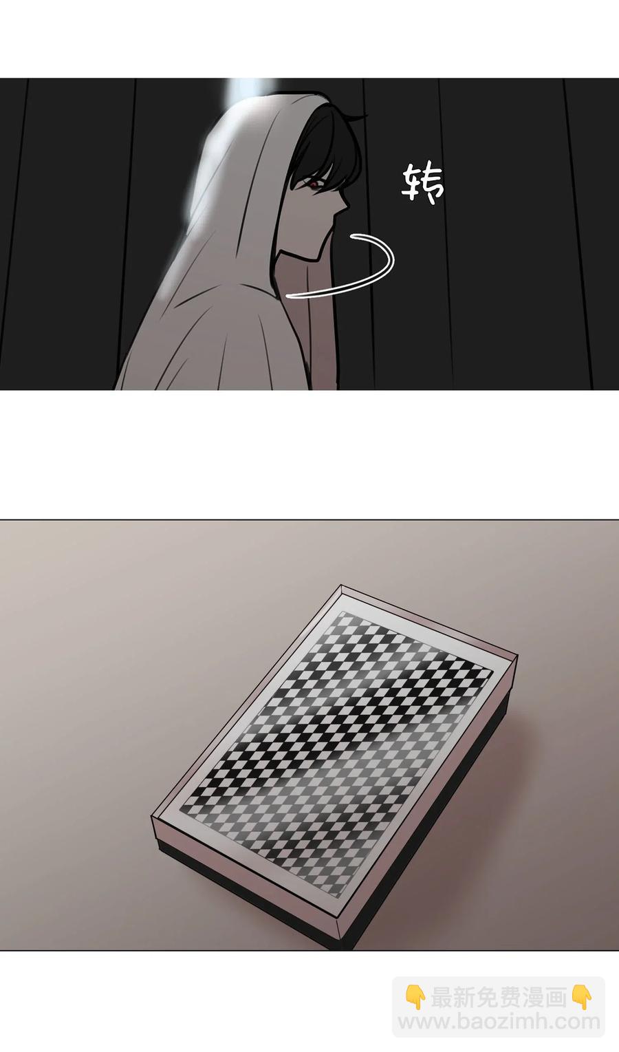 43 努力(1/2)-第44话