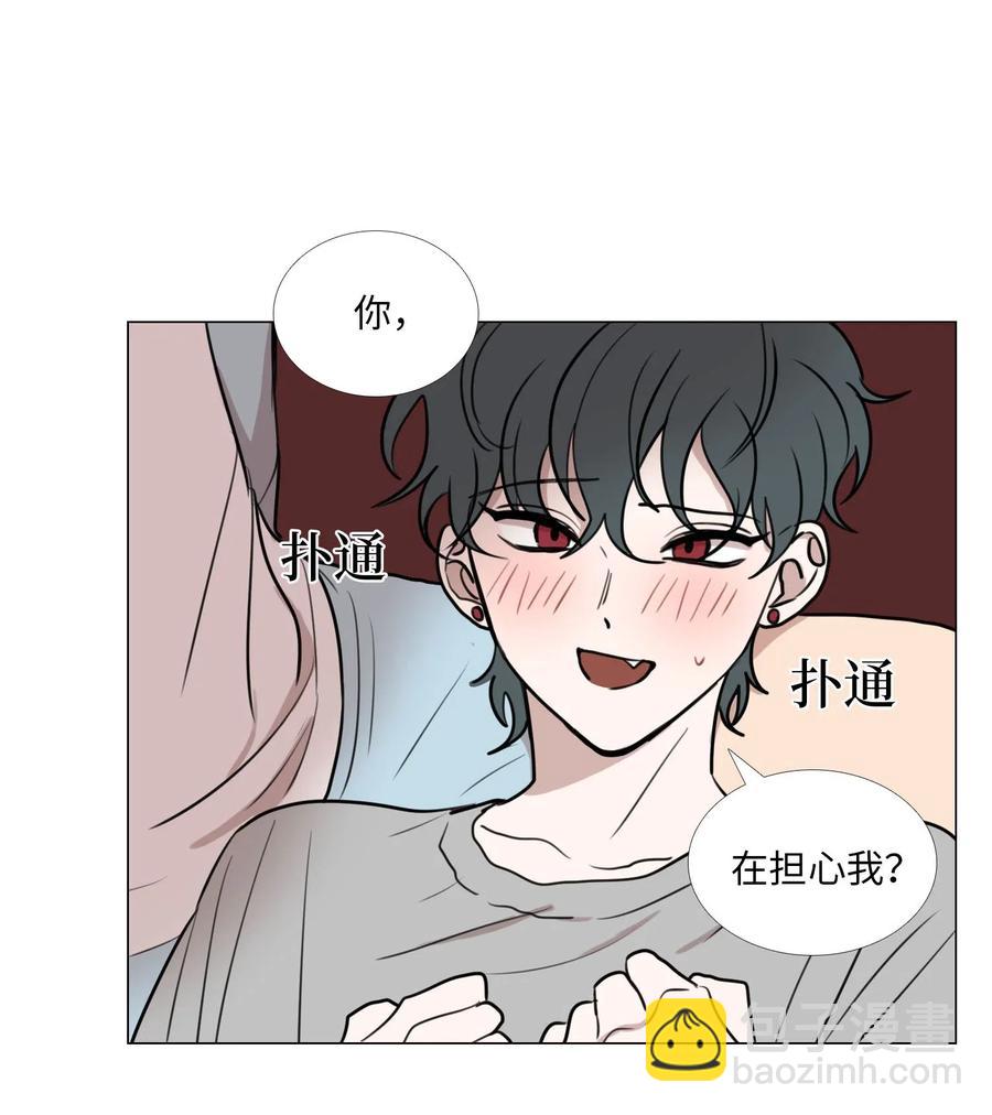 43 努力(1/2)-第44话