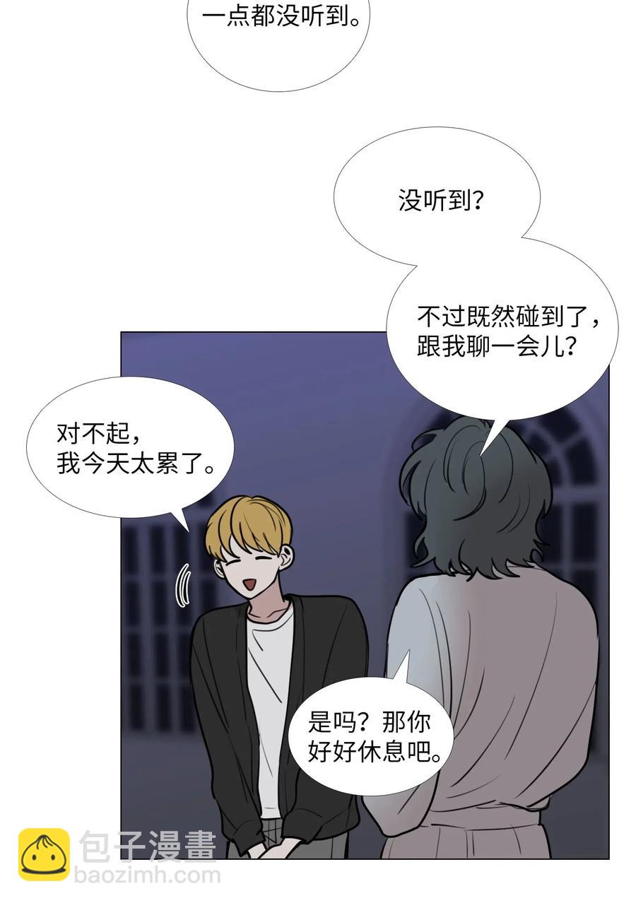 43 努力(1/2)-第44话