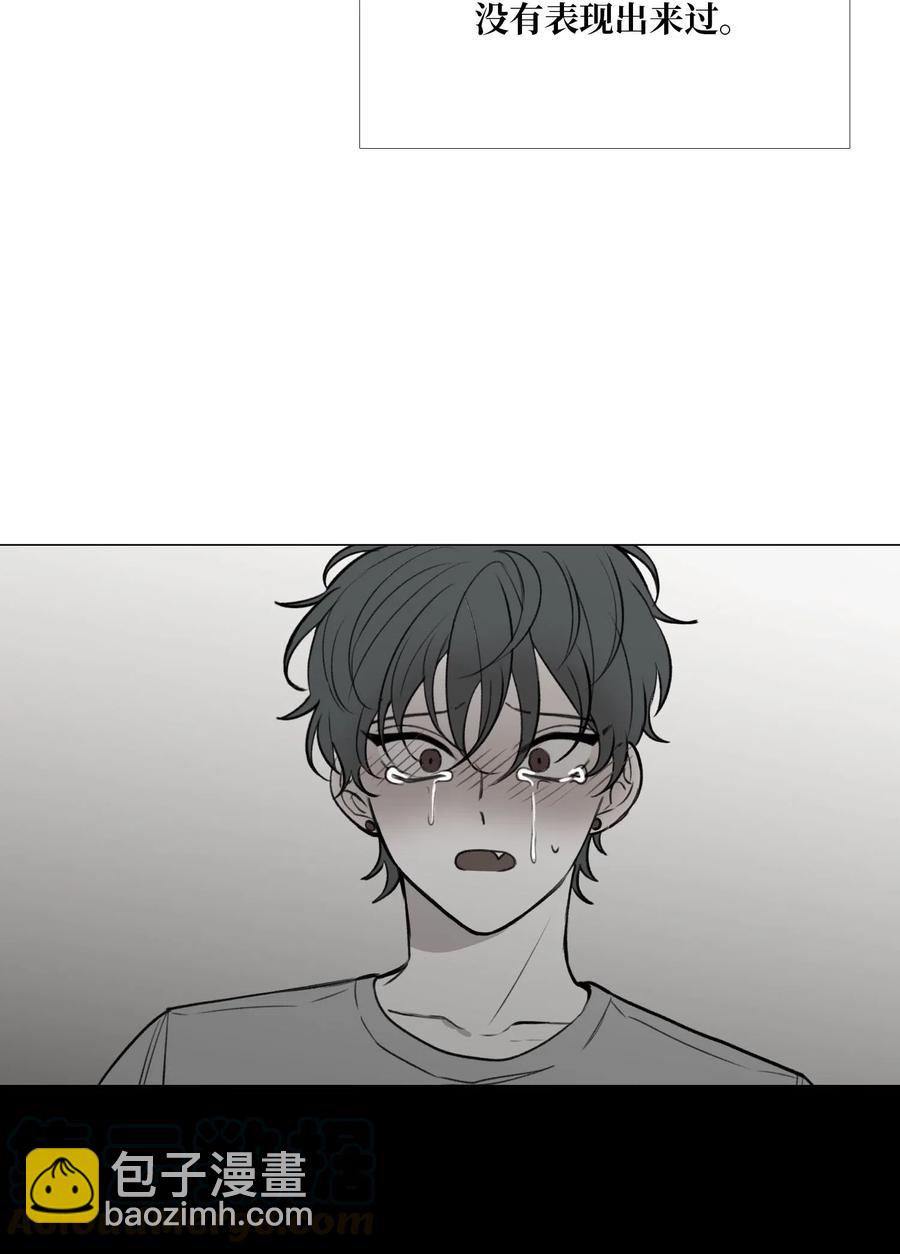 45 信赖(1/2)-第46话