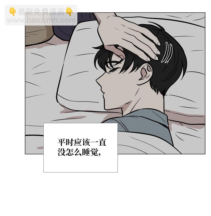 45 信赖(1/2)-第46话