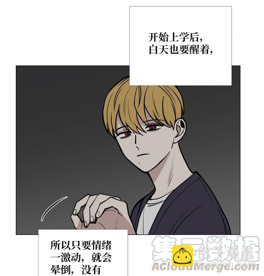 45 信赖(1/2)-第46话