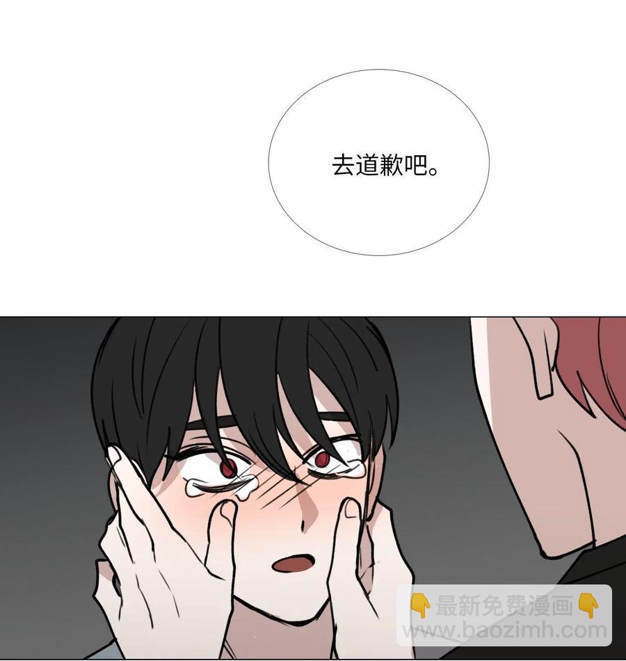 45 信赖(1/2)-第46话