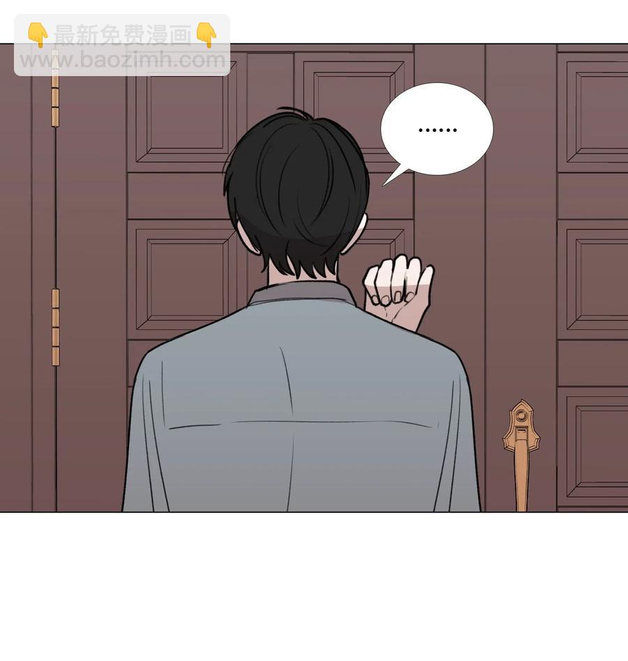 45 信赖(1/2)-第46话