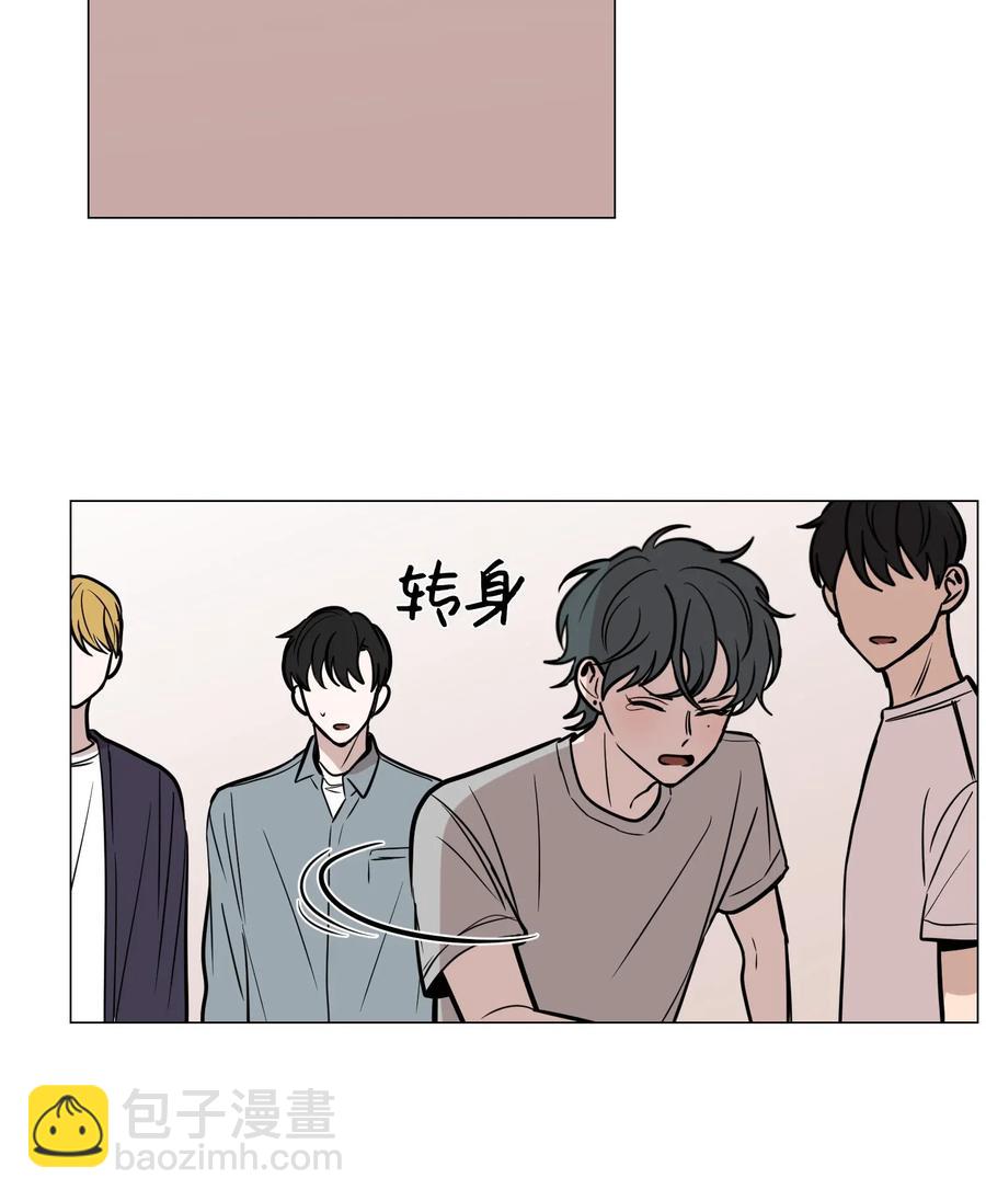45 信赖(1/2)-第46话