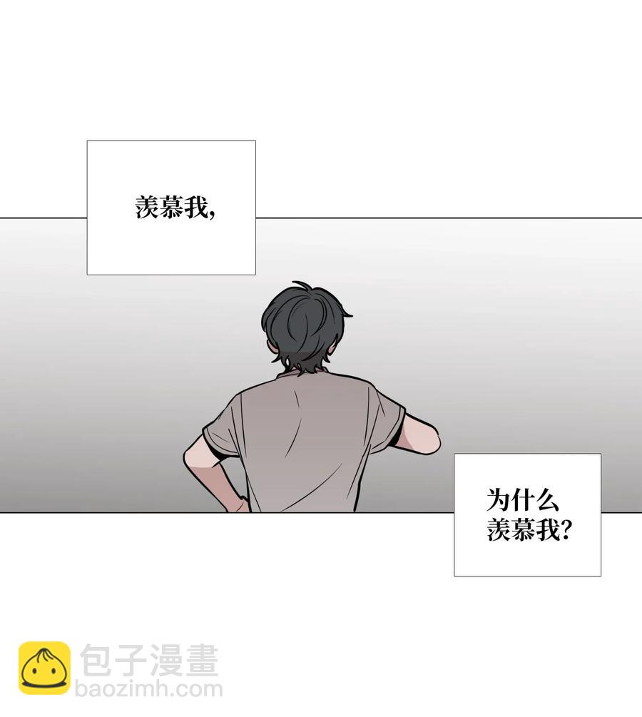 45 信赖(1/2)-第46话