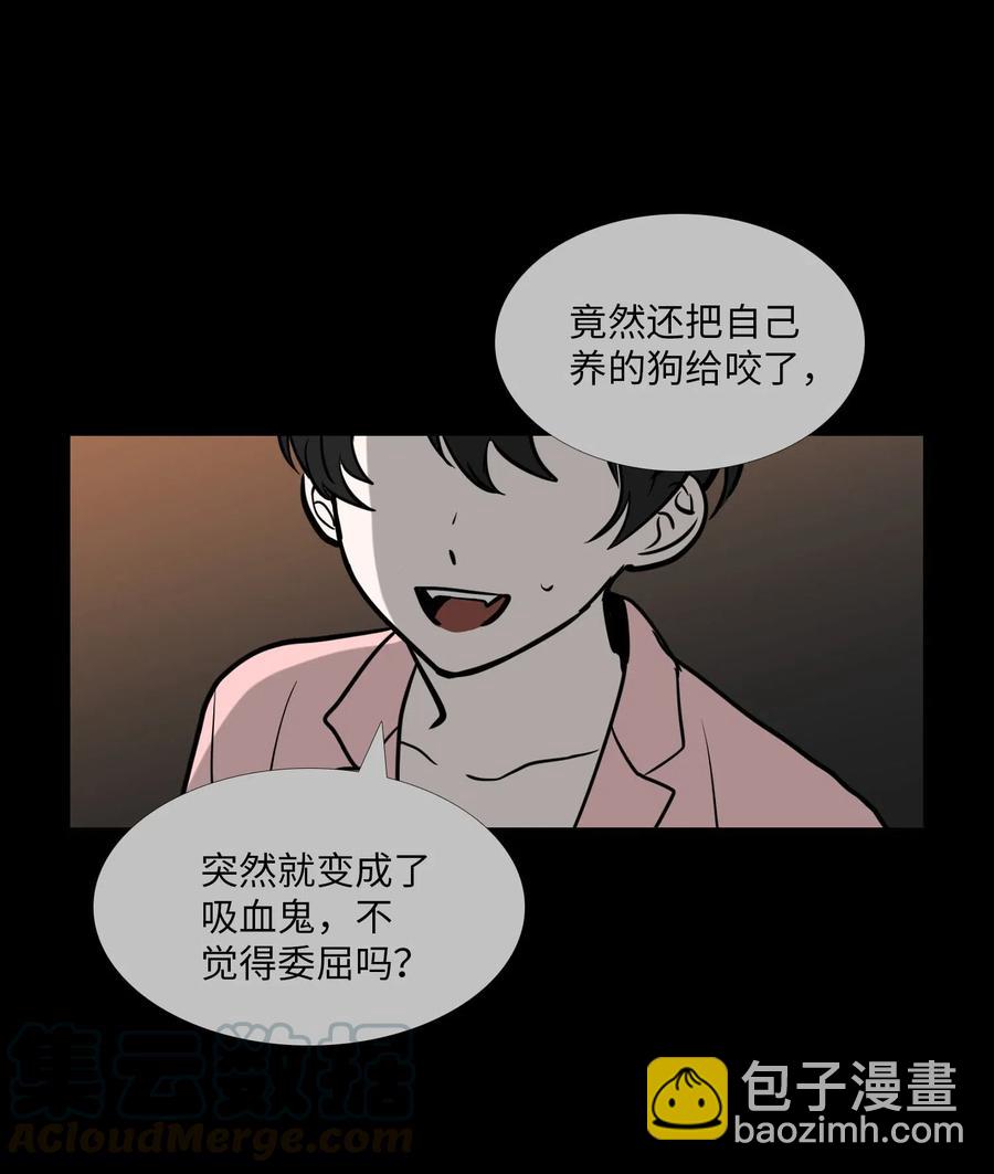47 真心(1/2)-第48话