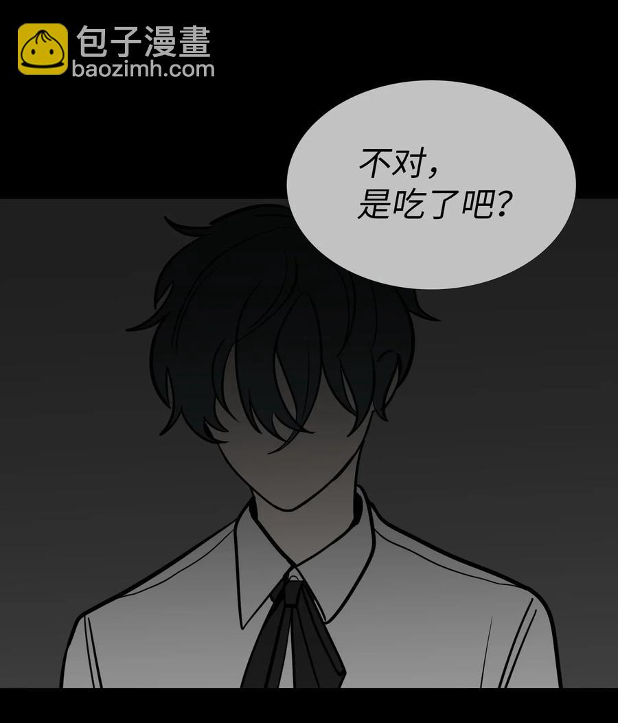 47 真心(1/2)-第48话