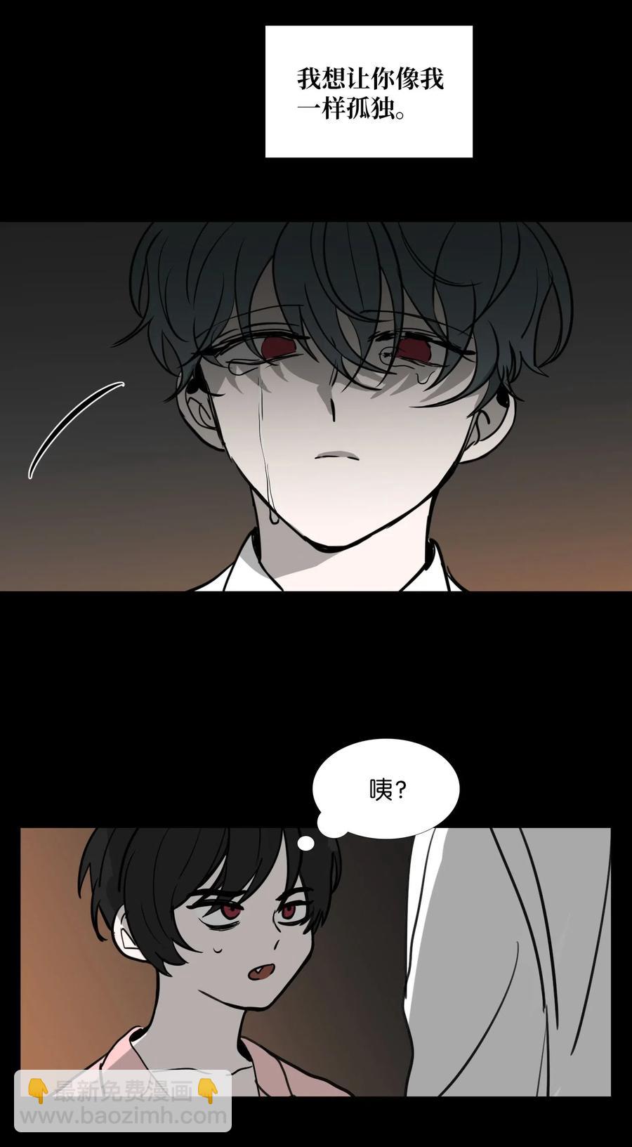 47 真心(1/2)-第48话
