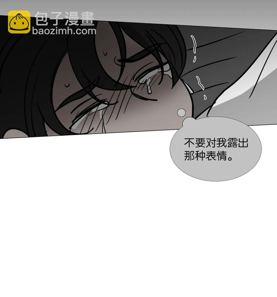 47 真心(1/2)-第48话