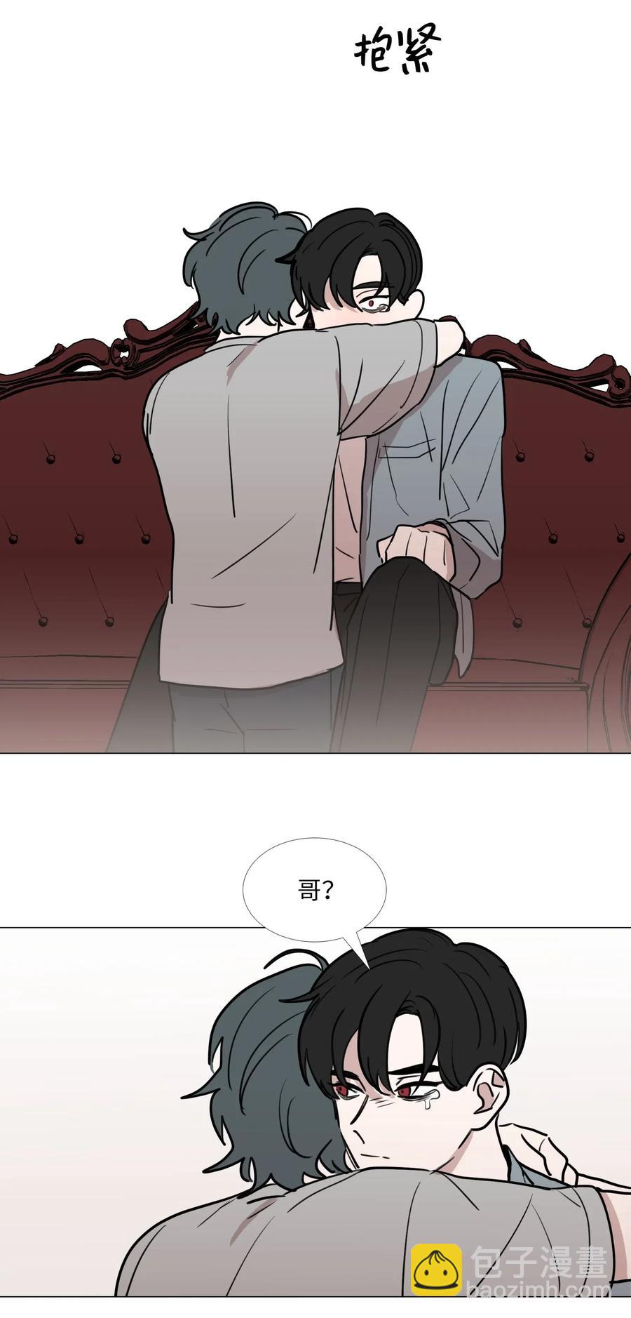 47 真心(1/2)-第48话