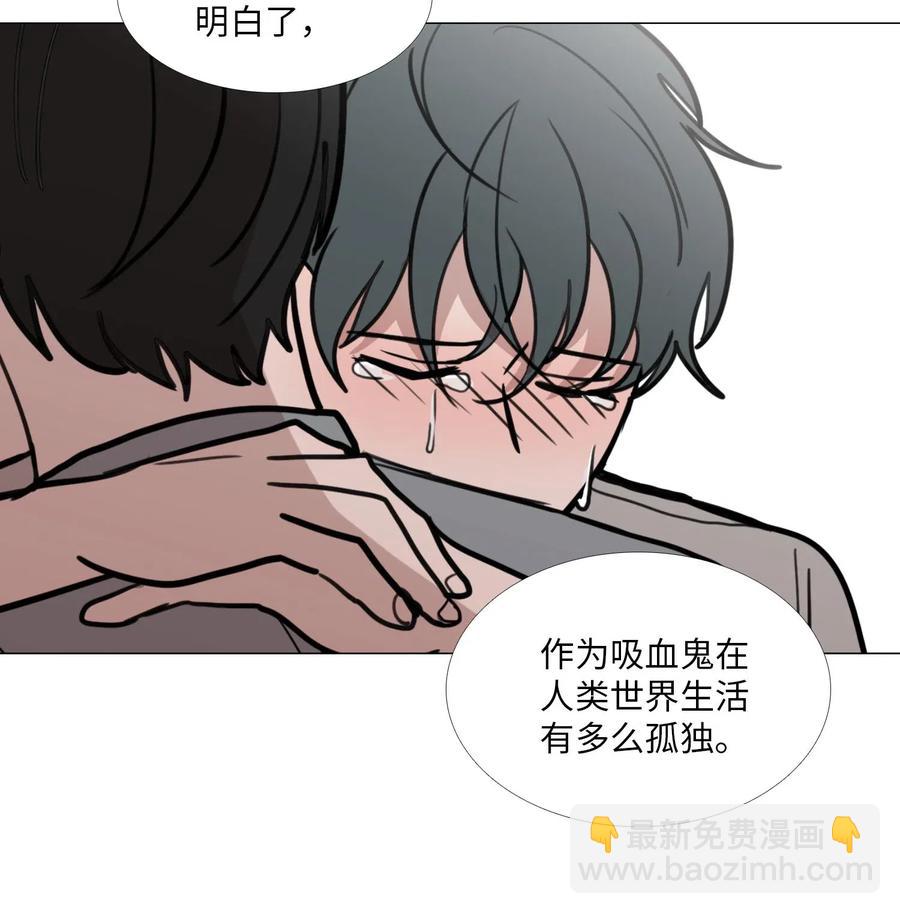 47 真心(1/2)-第48话